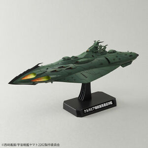 【送料無料】ホビー 模型車 車 レーシングカー ヤマトインペリアルモデルspace battleship yamato 2202 imperial garmillas astro fleet warship 11000 model