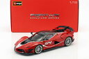 【送料無料】ホビー 模型車 車 レーシングカー フェラーリk#シグネチャーferrari fxxk evoluzione 54 rouge 118 bburago signature