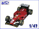 【送料無料】ホビー 模型車 車 レーシングカー キットフェラーリモナコグランプリアレジベルガーkit jps ferrari 412t1 gp de monaco 1994 alesi ou berger ref kp340