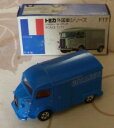 【送料無料】ホビー　模型車　車　レーシングカー トミカシトロエンタイプtomica citroen type h f17