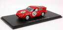 【送料無料】ホビー　模型車　車　レーシングカー フィアットアバルト＃ルマンモデルスパークモデルabarth fiat 700 s 52 le mans 1962 143 model spark model