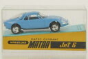 【送料無料】ホビー 模型車 車 レーシングカー スポーツジェットボックスminialuxe matra sport jet 6 bleu moyen boite