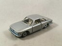 【送料無料】ホビー 模型車 車 レーシングカー アルファロメオジュニアpolistil alfa romeo gt 1300 junior rj 45 164