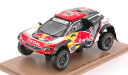 【送料無料】ホビー 模型車 車 レーシングカー スパークモデルプジョーマキシダカールspark model s5621 peugeot 3008 dkr max...