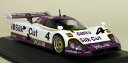 ixo echelle 143 lmc017 jaguar xjr12 4 le mans 1990 diecast voiture modeleネットワークスケールジャガー＃ルカールマンダイカストモデル※注意※NYからの配送になりますので2週間前後お時間をいただきます。人気の商品は在庫が無い場合がございます。ご了承くださいませ。サイズの種類の商品は購入時の備考欄にご希望のサイズをご記載ください。　携帯メールでの登録ですと楽天からのメールが届かない場合がございます。