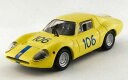 【送料無料】ホビー 模型車 車 レーシングカー ミニチュアラリースケールベストモデルアバルトタルガフロリオminiature voiture rally ech...