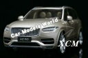 【送料無料】ホビー 模型車 車 レーシングカー モデルゴールドプレゼントcar model for xc90 118 gold small gift