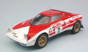 【送料無料】ホビー 模型車 車 レーシングカー ランチア#サンレモラリームナーリモデルlancia stratos 2 winner sanremo rally 1974 s munari m mannucci 118 model