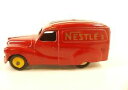 【送料無料】ホビー 模型車 車 レーシングカー オースティンヴァンネスレdinky toys gb 471 austin van nestles peu fre...