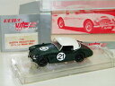 【送料無料】ホビー 模型車 車 レーシングカー オースティンヒーリー#ルマンvitesse austin healey 3000 21 le mans 1963