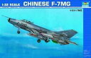 yzzr[@͌^ԁ@ԁ@[VOJ[ t@C^[vX`bNfgyb^[Lbgchinese f7mg fighter 132 plastic model kit trumpeter