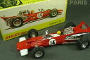 【送料無料】ホビー 模型車 車 レーシングカー フランスサーティーストランスミッションdinky toys france surtees ts5 boite r...