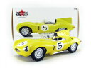 【送料無料】ホビー 模型車 車 レーシングカー ジャガータイプルマンcmr 118 jaguar type d le mans 1956 cmr143 118000000031(3)