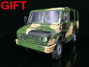 【送料無料】ホビー 模型車 車 レーシングカー モデルプレゼントcar model naveco military car 124 small gift