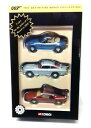 【送料無料】ホビー 模型車 車 レーシングカー コーギージェームズボンドコレクションcorgi classics toys definitive james b...