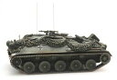 【送料無料】ホビー 模型車 車 レーシングカー タンクartitec 6160026 1160 tank dobservation ensemble bundeswehr neuf