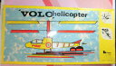 yzzr[@͌^ԁ@ԁ@[VOJ[ tBcFvolo elicopter ciro firenze