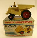 【送料無料】ホビー 模型車 車 レーシングカー ミュアヒルロッカーバージョンリムボックスdinky toys f n 887 muirhill basculeurautomoteur verion jantes convexes boite