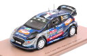 miniature voiture rally echelle 143 spark model ford fiesta wrc n2 3rd greatミニチュアラリースケールスパークモデルフォードフィエスタ※注意※NYからの配送になりますので2週間前後お時間をいただきます。人気の商品は在庫が無い場合がございます。ご了承くださいませ。サイズの種類の商品は購入時の備考欄にご希望のサイズをご記載ください。　携帯メールでの登録ですと楽天からのメールが届かない場合がございます。