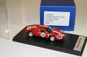 【送料無料】ホビー　模型車　車　レーシングカー ポルシェ＃ルマンレッドlooksmart porsche 904 gts 35 le mans 1964 red 143