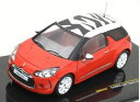 【送料無料】ホビー 模型車 車 レーシングカー シトロエンスポーツシックモデルcitroen ds3, sport, chic, 2011, 143, modele, voiture,