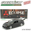 【送料無料】ホビー 模型車 車 レーシングカー エクリプスカーダイカストモデルgreenlight 1995 mitsubishi eclipse noir 118 diecast voiture modele 19040