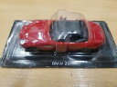 【送料無料】ホビー 模型車 車 レーシングカー カブリオレモデルスケールbmw z8 rouge cabriolet deagostini voiture jouet modele 143 echelle moule neuf