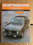 【送料無料】ホビー　模型車　車　レーシングカー コレクションquattroruote collection bmw 318i fabbri editori question