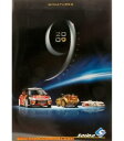 【送料無料】ホビー 模型車 車 レーシングカー catalogo 2009 solidocatalogo solido 2009