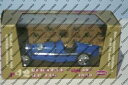 【送料無料】ホビー 模型車 車 レーシングカー ブガッティbrumm bugatti tipo 59 hp230 1933 143 moule sous pression r42