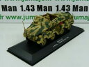 ww16 eaglemoss 143 blindes ww2 sdkfz 233 2 pzdiv france 1944フランス※注意※NYからの配送になりますので2週間前後お時間をいただきます。人気の商品は在庫が無い場合がございます。ご了承くださいませ。サイズの種類の商品は購入時の備考欄にご希望のサイズをご記載ください。　携帯メールでの登録ですと楽天からのメールが届かない場合がございます。