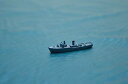 【送料無料】ホビー 模型車 車 レーシングカー triang minic ships m800 hms dufton