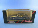 ホビー　模型車　車　レーシングカー メルセデスカットボックスcorgi detailcars 235 mercedes 320 sl coupe 96647, 143, en parfait etat, dans sa boite