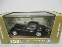 brumm models 143 r105 1948 jaguar xk 120 coupe noirモデルジャガー※注意※NYからの配送になりますので2週間前後お時間をいただきます。人気の商品は在庫が無い場合がございます。ご了承くださいませ。サイズの種類の商品は購入時の備考欄にご希望のサイズをご記載ください。　携帯メールでの登録ですと楽天からのメールが届かない場合がございます。