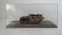 【送料無料】ホビー 模型車 車 レーシングカー アトラスボックスatlas sdkfz 251 wurfrahmen 143 comme neuf in dis...