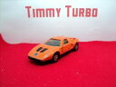 【送料無料】ホビー 模型車 車 レーシングカー コーギーベンツオレンジcorgi toys mercedes benz c111 orange 105 mm long rouge