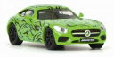 【送料無料】ホビー 模型車 車 レーシングカー モデルo187 schuco mb amg gt erlkonig