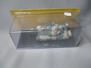 hokushin㤨̵֡ۥۥӡϷ֡֡졼󥰥 ͥåȥag624 altaya ixo t80 bv 4th guards tank division ussr 1990 172פβǤʤ16,980ߤˤʤޤ