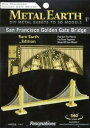 yzzr[@͌^ԁ@ԁ@[VOJ[ S[fQ[gubWTtVXRA[XfLbggolden gate bridge san francisco gold edition metal earth 3d model kit