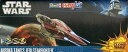 【送料無料】ホビー 模型車 車 レーシングカー キットスターウォーズジェダイkit revell easy star wars ahsoka tanos jedi starfighter 06674