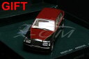 【送料無料】ホビー 模型車 車 レーシングカー モデルリムジンレッドcar model bentley arnage limousine 143 red sma...