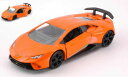 ホビー　模型車　車　レーシングカー ミニチュアスケールランボルギーニシステムminiature voiture echelle 13 2 jada toys lamborghini huracan systemes cm 12,5