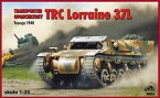 【送料無料】ホビー　模型車　車　レーシングカー ロレーヌトターシールドフランスtrc lorraine 37 l tracteur blindee france 1940 135 rpm rare