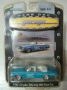 【送料無料】ホビー 模型車 車 レーシングカー クライスラーインディgreenlight 164 chrysler 300 indy 500 pace car ...