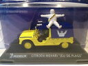 citroen mehari jeu de plage michelin scale 143 collection michelinミシュランスケールミシュランコレクションシトロエンゲーム※注意※NYからの配送になりますので2週間前後お時間をいただきます。人気の商品は在庫が無い場合がございます。ご了承くださいませ。サイズの種類の商品は購入時の備考欄にご希望のサイズをご記載ください。　携帯メールでの登録ですと楽天からのメールが届かない場合がございます。