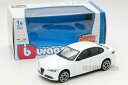 【送料無料】ホビー 模型車 車 レーシングカー アルファロメオジュリアスケールモデルalfa romeo giulia 2016 in environ 512064 cm blanc, bburago 1830329, echelle 143, jouet cadeau modele(3)