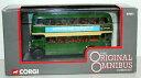 【送料無料】ホビー 模型車 車 レーシングカー コーギーブリストルドーセットcorgi 176 97851 bristol k6a hants and dorset(3)