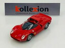 【送料無料】ホビー 模型車 車 レーシングカー フェラーリbest 9019 ferrari p2 prova 143