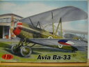 yzzr[@͌^ԁ@ԁ@[VOJ[ fmaquette avion 172 az model ref azcz06 avia ba33