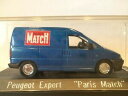 【送料無料】ホビー 模型車 車 レーシングカー プジョーパリマッチスケールpeugeot expert paris match scale 143 solido